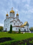 Без подписи