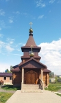 Без подписи