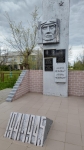 Без подписи