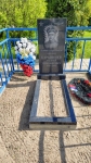 Без подписи