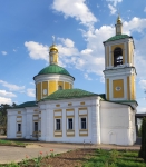 Без подписи