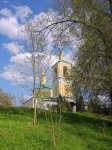 Без подписи