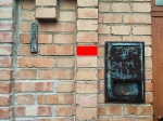 Число Б и В