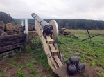 Без подписи
