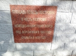 Без подписи