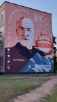Без подписи