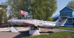 Без подписи