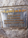 Без подписи