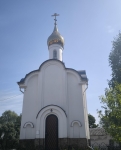 Без подписи