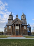 Без подписи