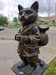 Кот-бродяга Фёдор
