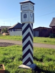 Без подписи