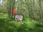 Без подписи