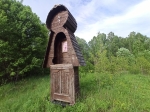 Без подписи