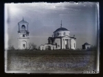 Без подписи