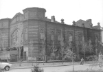 1970-1980-е гг.