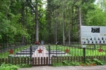 Без подписи