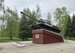 Шаг 1