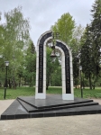 Без подписи