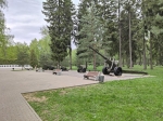Без подписи