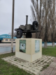 Без подписи