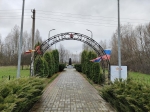 Без подписи
