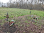 Без подписи