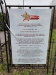 Без подписи