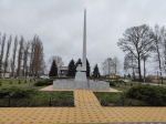 Без подписи