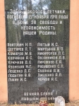 Без подписи
