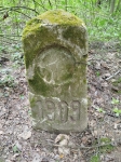 Без подписи
