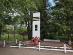 Без подписи