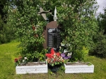 Без подписи