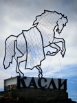 Без подписи