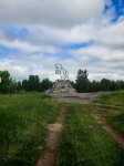 Без подписи