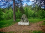 Без подписи