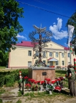 Без подписи