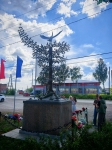 Без подписи