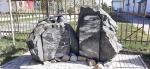 Без подписи