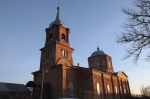 Без подписи