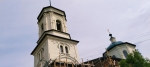Без подписи