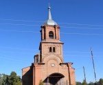 Без подписи