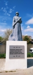 Без подписи