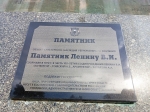 Без подписи