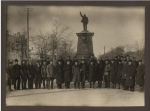 1925 год
