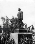 1949 год