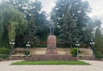 Наши дни