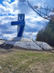 Без подписи