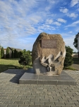 Без подписи