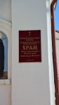 Без подписи